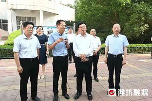 英国首相苏纳克现身圣徒主场，曾表示想成为南安普顿管理者