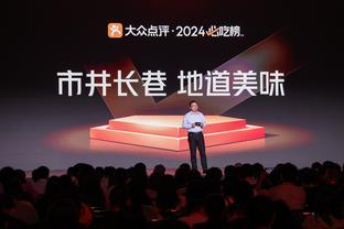 知名体育经济记者：2023年乔丹从品牌分红中得到3.3亿美元